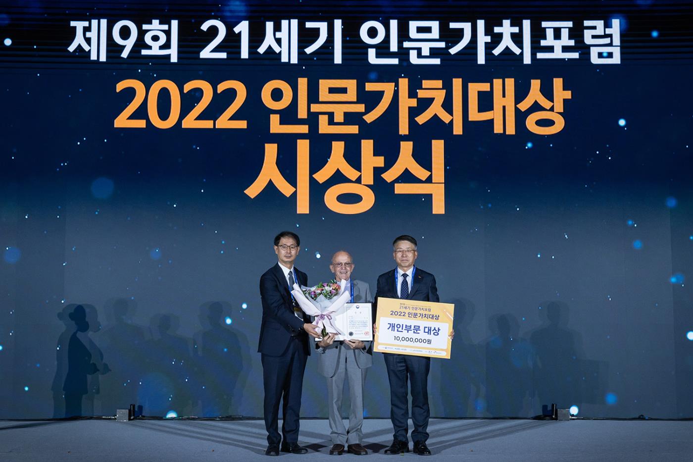 0508 안동시, ‘2025 인문가치대상’ 공모 (2).jpg