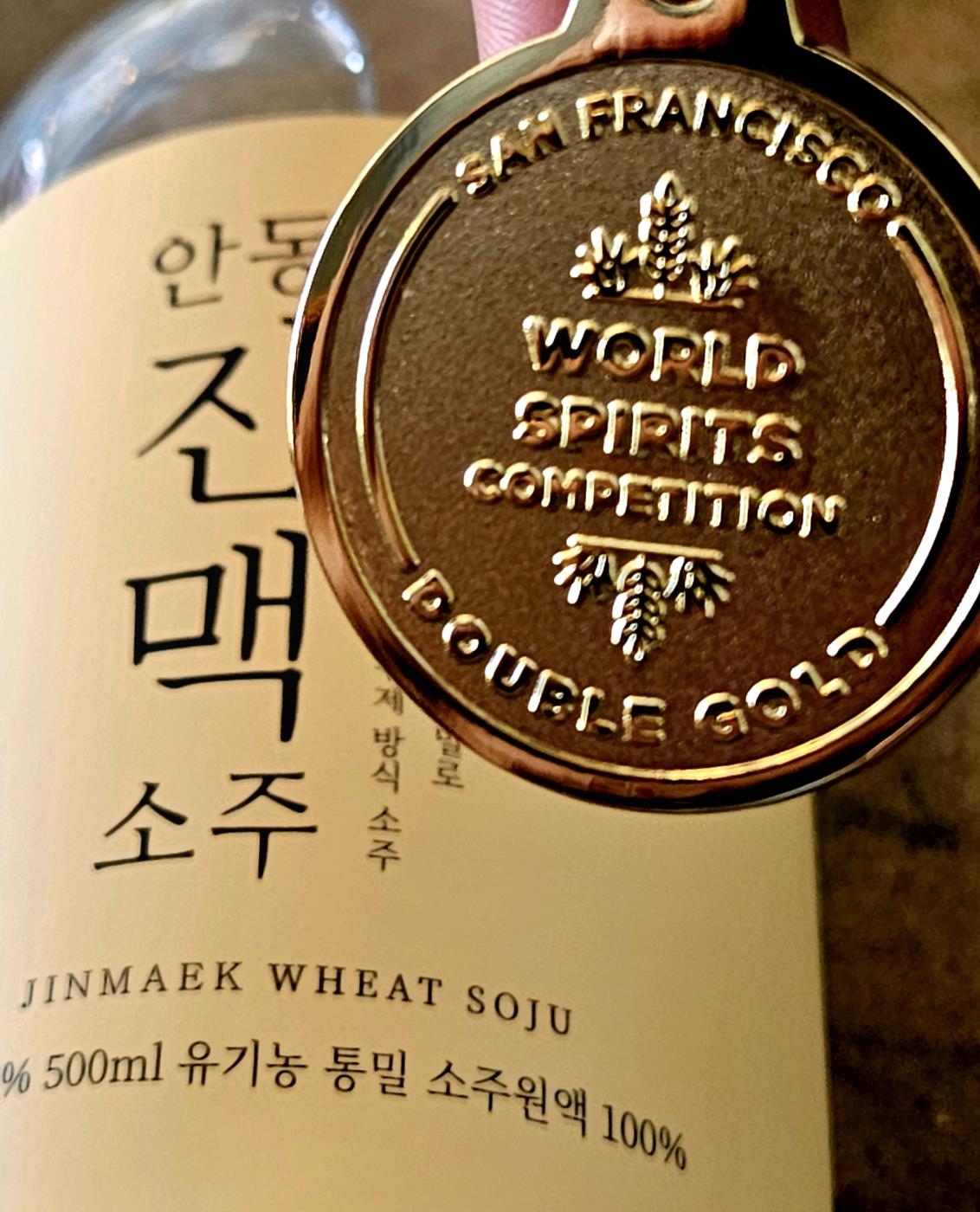 진맥소주1.jpg