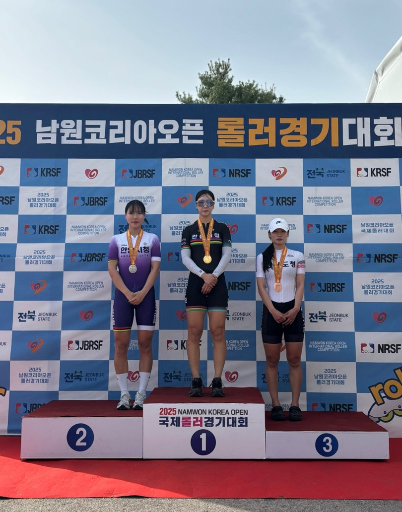 0507 안동시청 롤러경기단, 2025 남원코리아오픈대회에서 우수한 성적 거둬 (1).jpg
