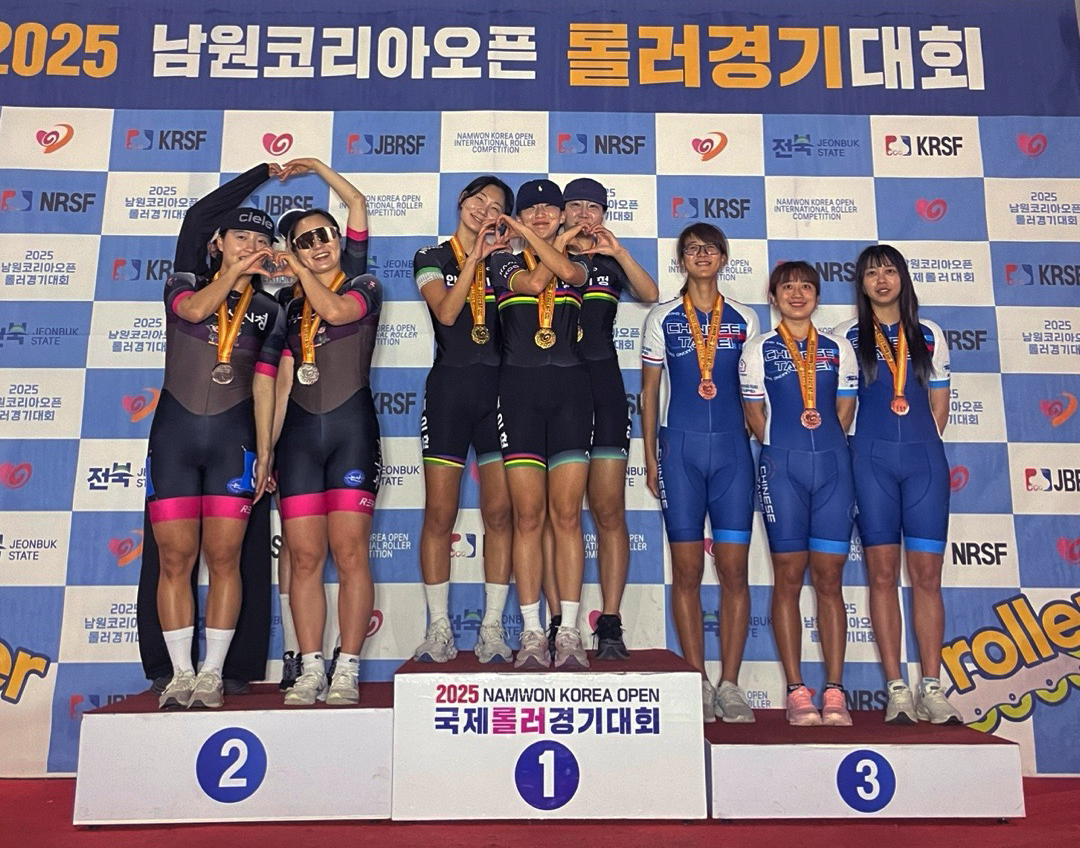 0507 안동시청 롤러경기단, 2025 남원코리아오픈대회에서 우수한 성적 거둬 (2).jpg