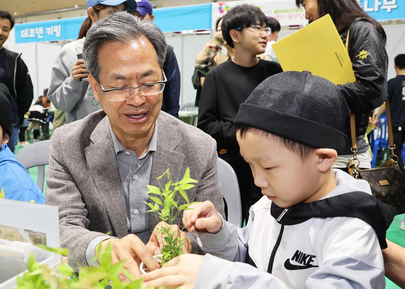 1-8 사진(제103회 영양군 어린이날 기념행사).jpg