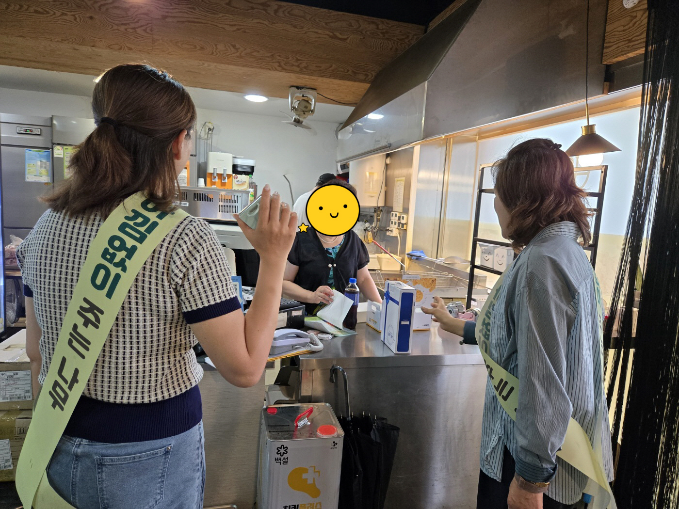0623 명륜동 오지라퍼와 함께하는 따뜻한 움직임, 후원발굴 캠페인 전개 (2).jpg