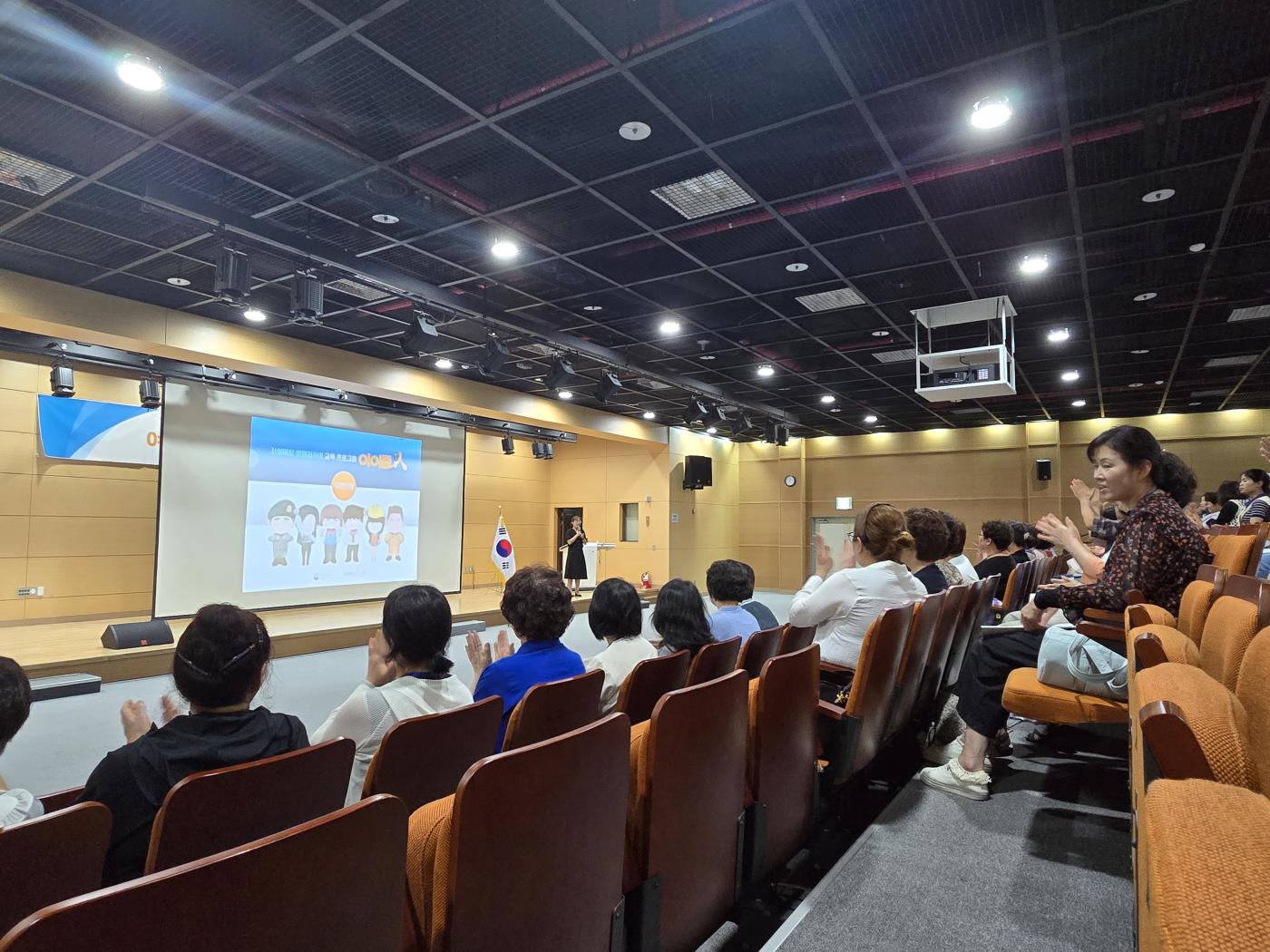방학 중 급식종사자 산업안전보건교육 실시2.jpg