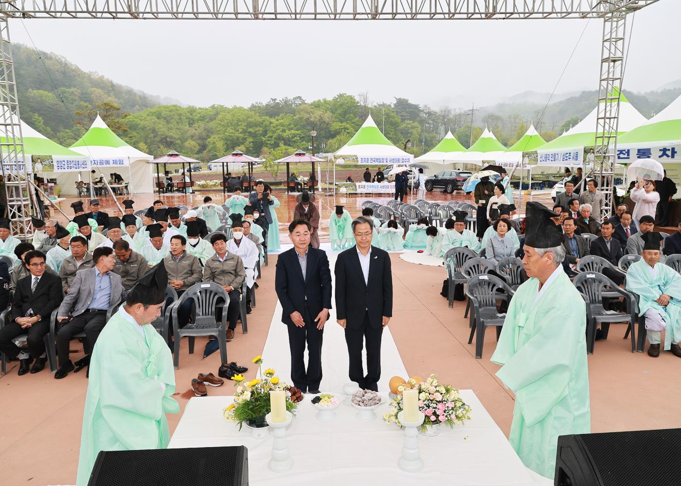 1-3 사진(제18회 조지훈예술제 성황리 개최).jpg