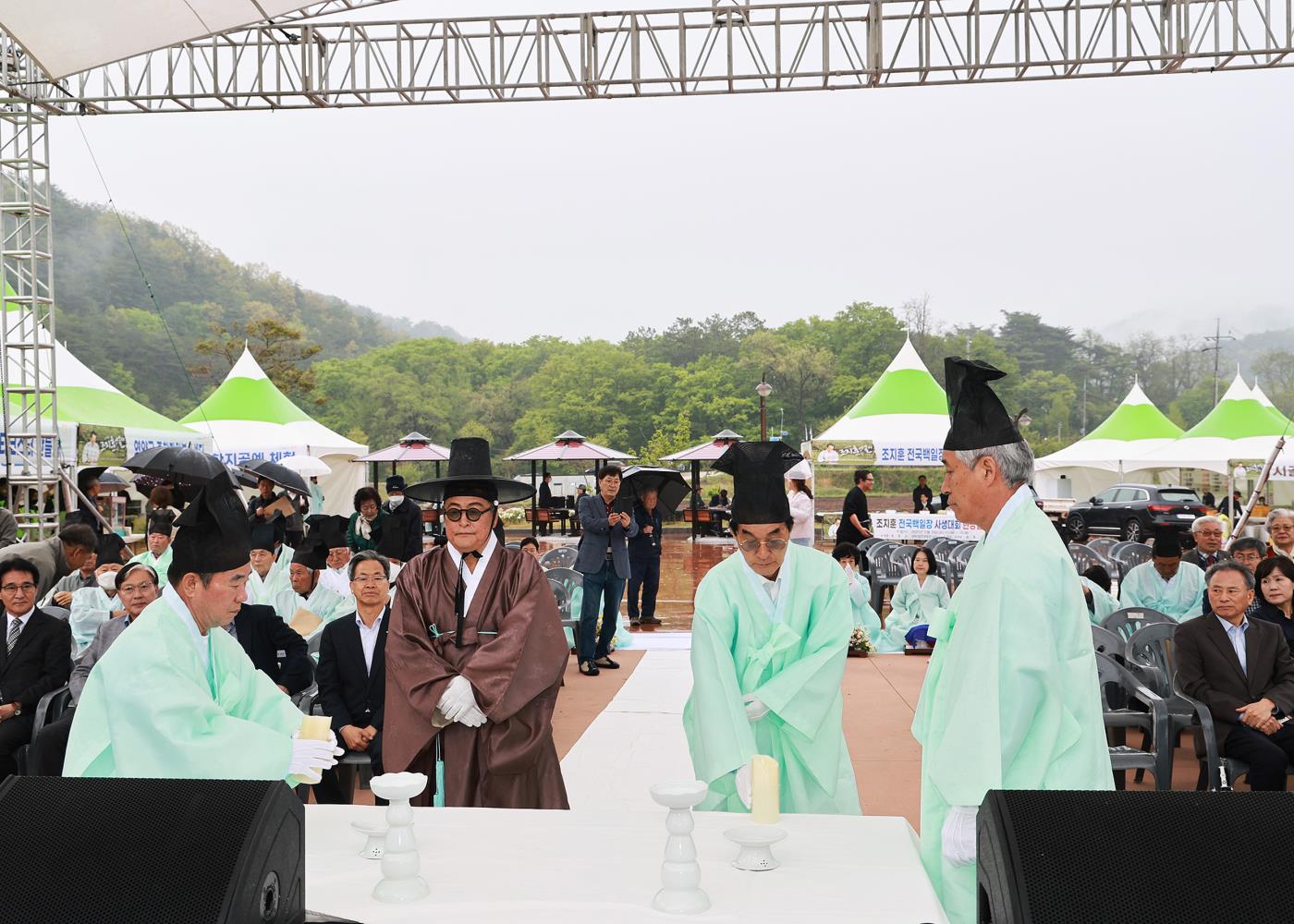 1-4 사진(제18회 조지훈예술제 성황리 개최).jpg