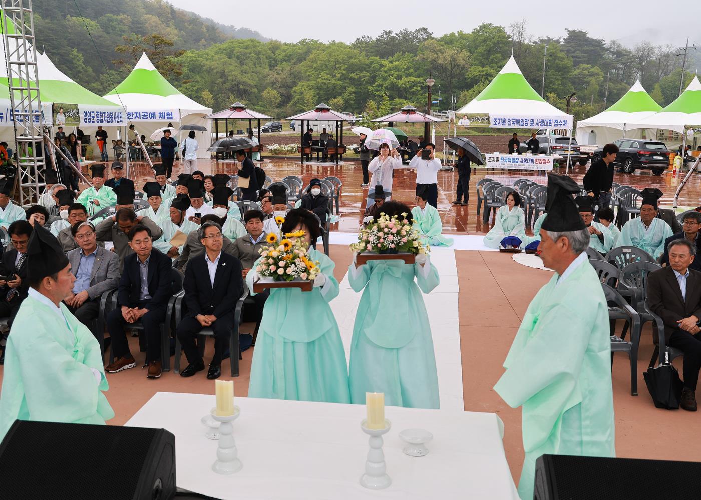 1-5 사진(제18회 조지훈예술제 성황리 개최).jpg