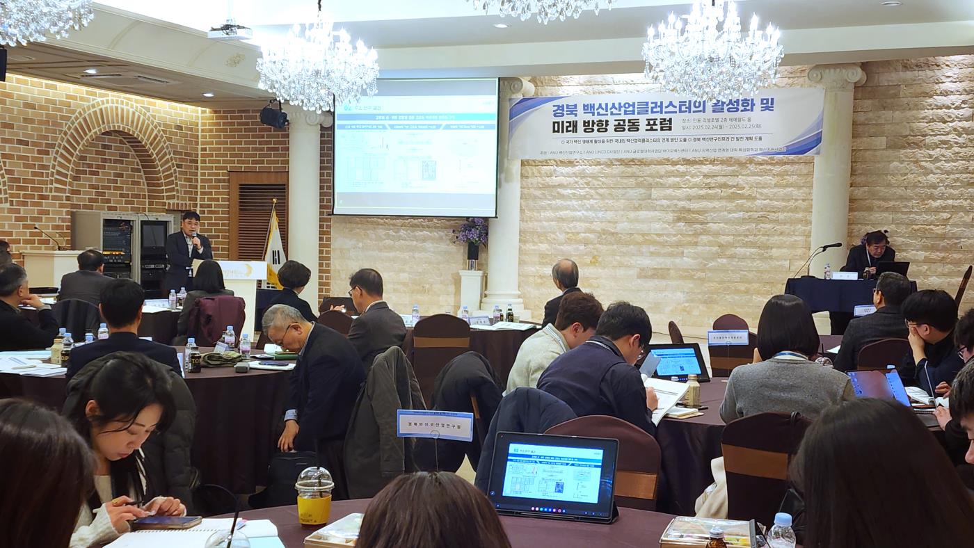 백신 워크숍6.jpg