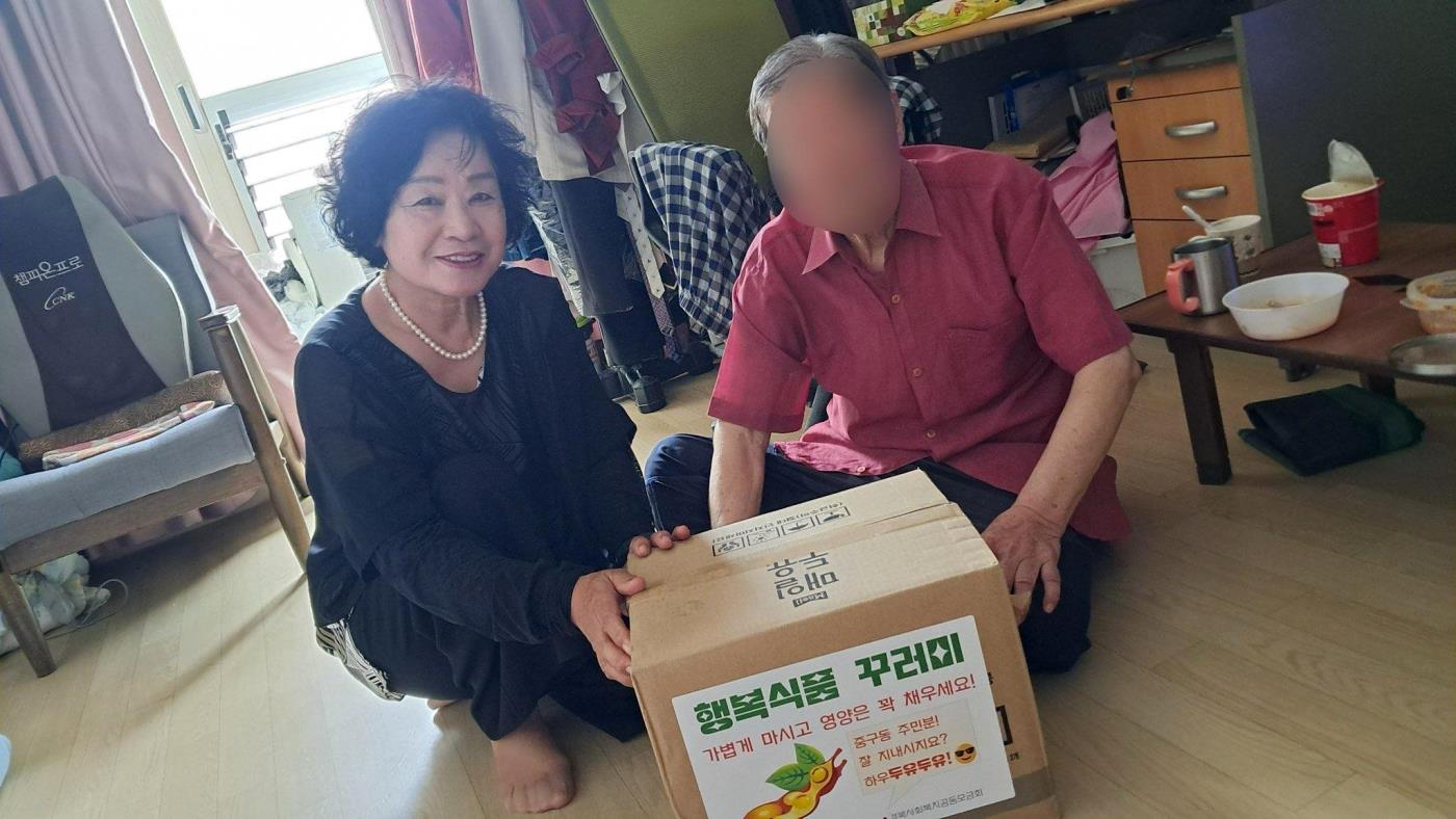 0627 중구동지역사회보장협의체, 슈퍼푸드 나눔행사 추진 (2).jpg