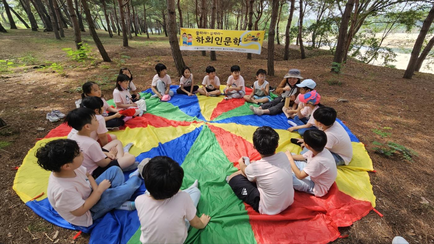 24길위의 인문학 수업 활동사진.jpg