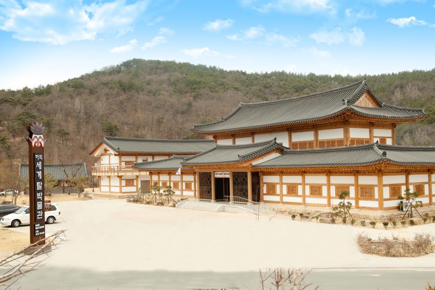 박물관 전경.jpg