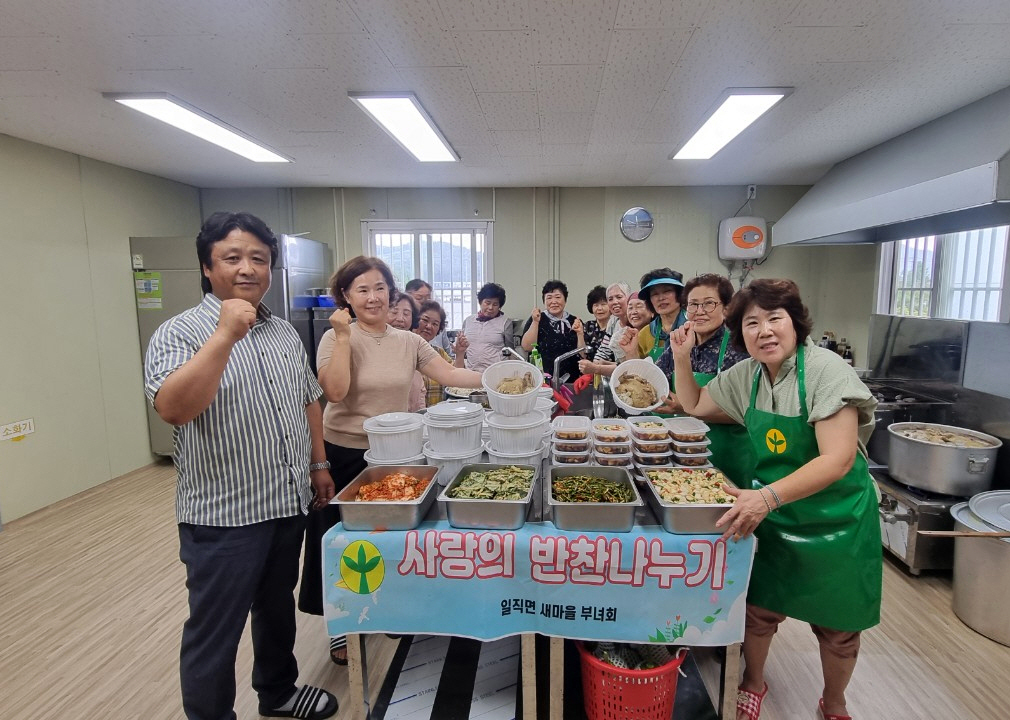 0722 일직면 새마을부녀회, 사랑의 삼계탕드림 봉사 (1).jpg
