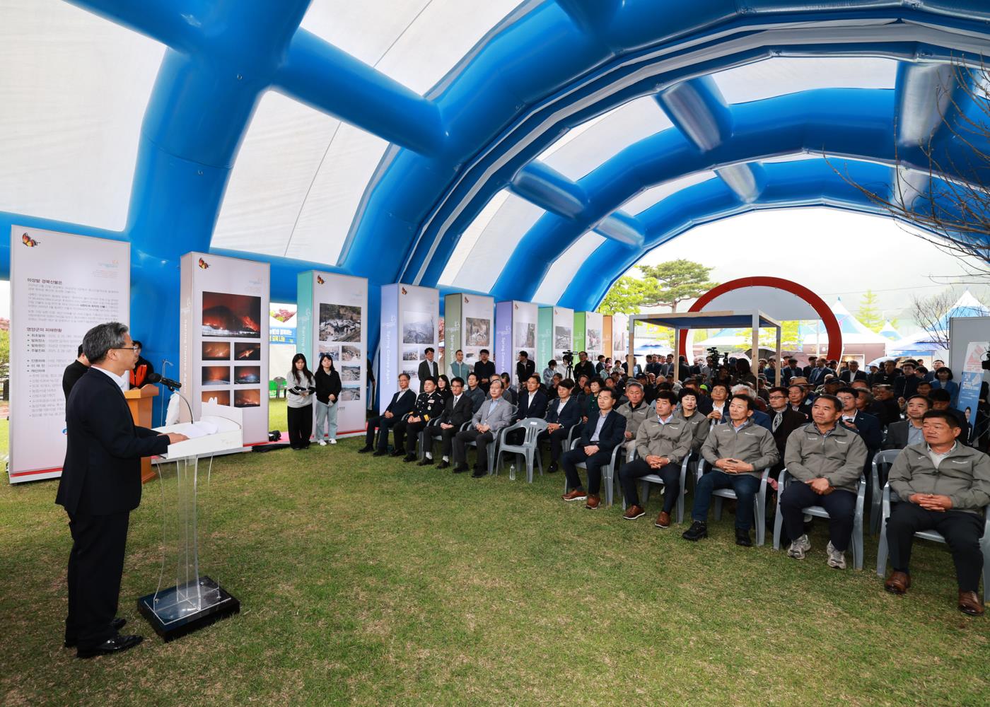 3-3 사진(영양 산나물 먹거리 한마당, 산불피해에서 희망으로).jpg