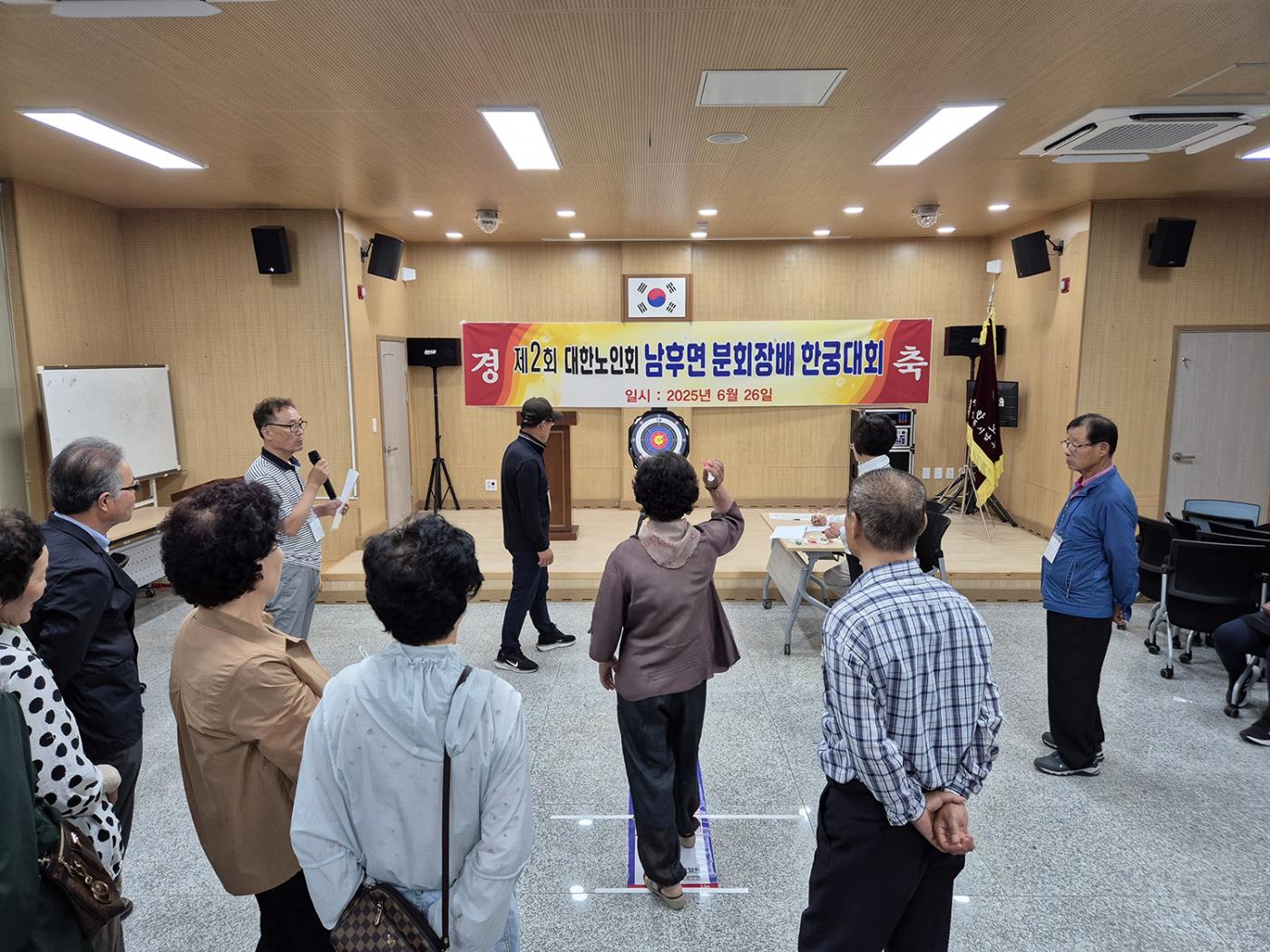 0627 대한노인회 남후면 분회, 건강과 화합 위한 제2회 한궁대회 성황리 개최 (2).jpg