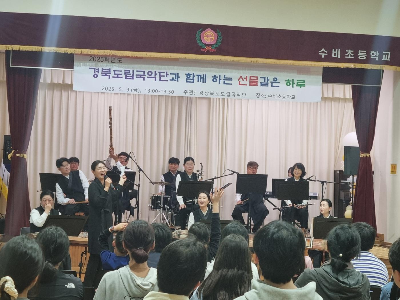 붙임2 사진.jpg