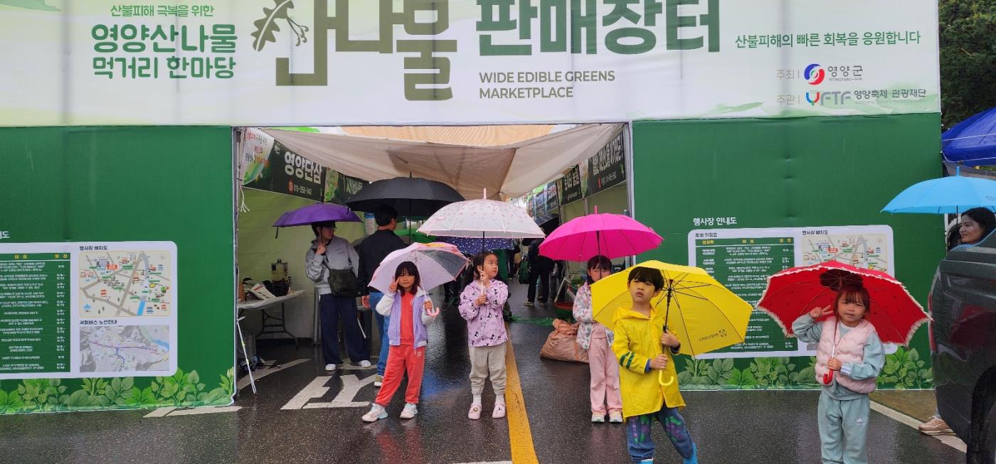 우리고장 탐방1.jpg