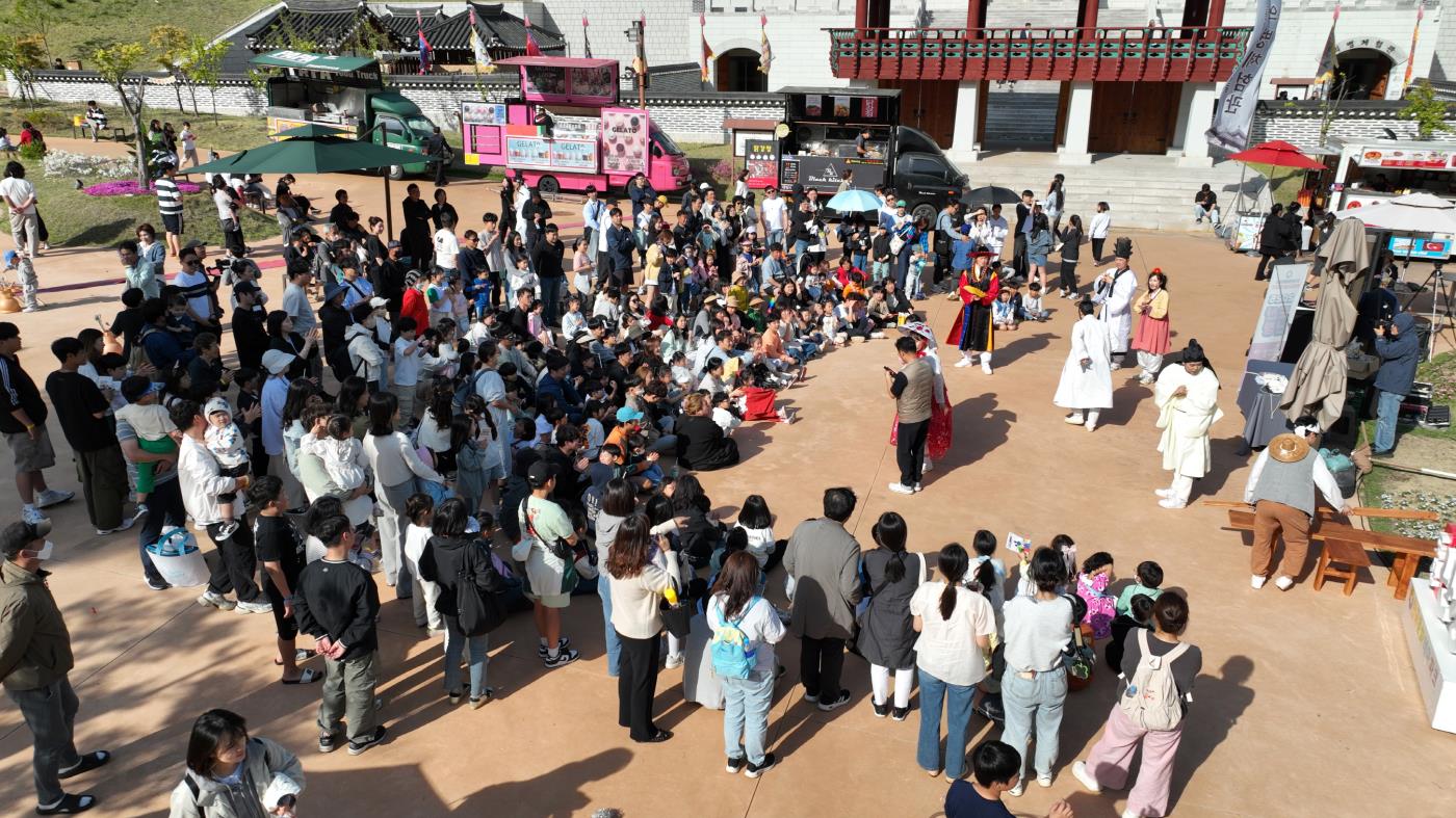 한국문화테마파크, ‘어른과 어린이 모두가 즐거운 어린이날’ 역대최대 관람객 방문 (2).jpg