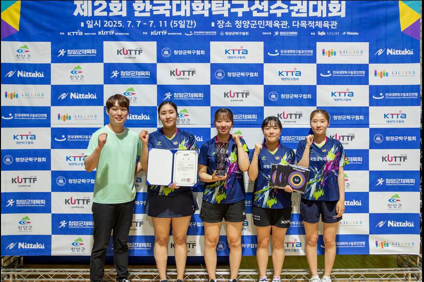 여자탁구 단체사진.jpg